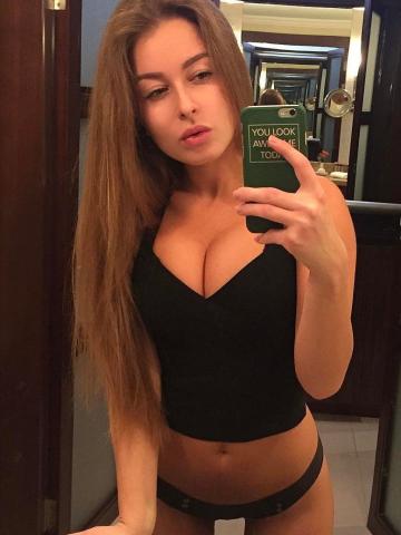 Влада